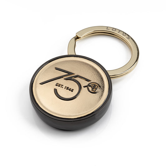 75th Anniversary Keyring