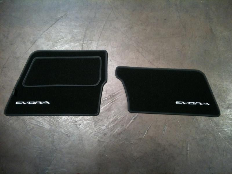 LOTAC05497 - Ensemble de tapis de sol Evora (à droite)
